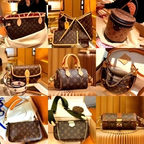 New old flower second-hand carryall shopping bag tote bag baguette pillow bag one-shoulder armpit ivy croissant bag