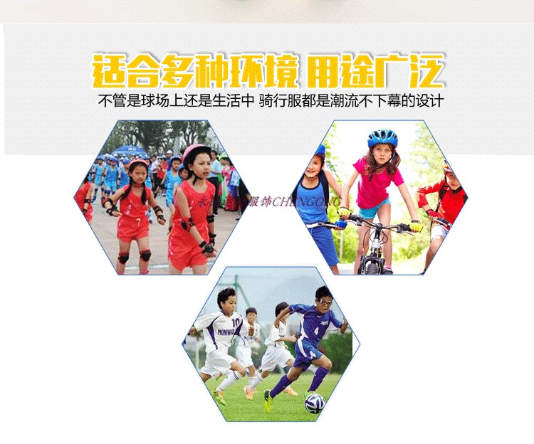 xe thăng bằng fergus Trẻ em Jersey Summer Đàn ông và Phụ nữ Tay ngắn Đặt xe đạp ngoài trời Cân bằng bánh xe Trượt Mặc thoáng khí Thiết bị làm khô nhanh - Smart Scooter xe thăng bằng starider có tốt không