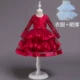 Cô gái váy công chúa hoa cô gái chủ nhà lưới fluffy váy cô gái sinh nhật catwalk piano trình diễn váy - Váy trẻ em