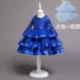 Cô gái váy công chúa hoa cô gái chủ nhà lưới fluffy váy cô gái sinh nhật catwalk piano trình diễn váy - Váy trẻ em