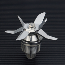 Long ly380 Commercial soymilk maker blade name electric md380D wall breaker X6 blade ly280 cooking machine knife set Guangdong