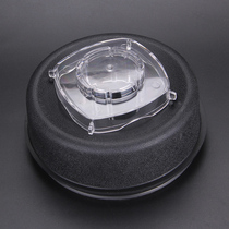 AUX HX-PB1018 1008 1058 Wall-breaking Blender Mixer Accessories Size Cup lid