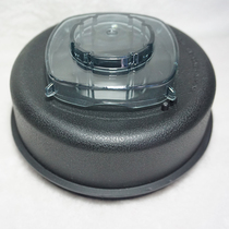  Little Sun TM-767 Second generation Soymilk Maker Mixer Third generation smoothie machine Black size cup lid Accessories