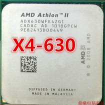 AMD Athlon II X4 630 CPU loose sheet 2 8G AM3 938 needle one year warranty