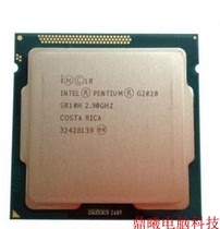 Intel Intel G2020 bulk CPU Pentium Dual Core 2 9G 1155 pin warranty one year