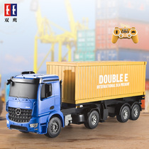 Double Eagle RC Container Large Truck Engineering Car 3-in-1 Toy Boys Rechargeable Kids Gift