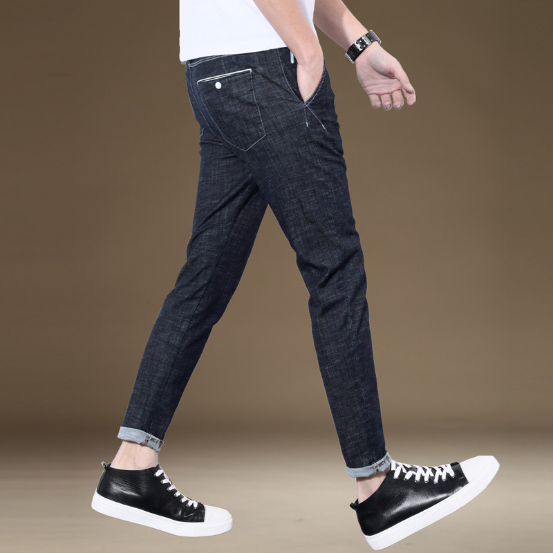 Jeans Men's Autumn and Winter New Korean Style Slim Small Feet Dark Blue Simple Fashionable All-match Youth Trendy Long Pants