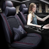 Land Rover, летняя подушка, шелковое сиденье, коллекция 2022