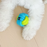 PAWZCITY Плетеная интерактивная игрушка для тренировок, домашний питомец