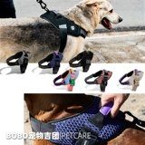 Zeedog Dog Saddle Deart Destshion Breaksion -Проницаемое тренировка на открытом воздухе маленький средний и большая защита от собак вырывается без ремня