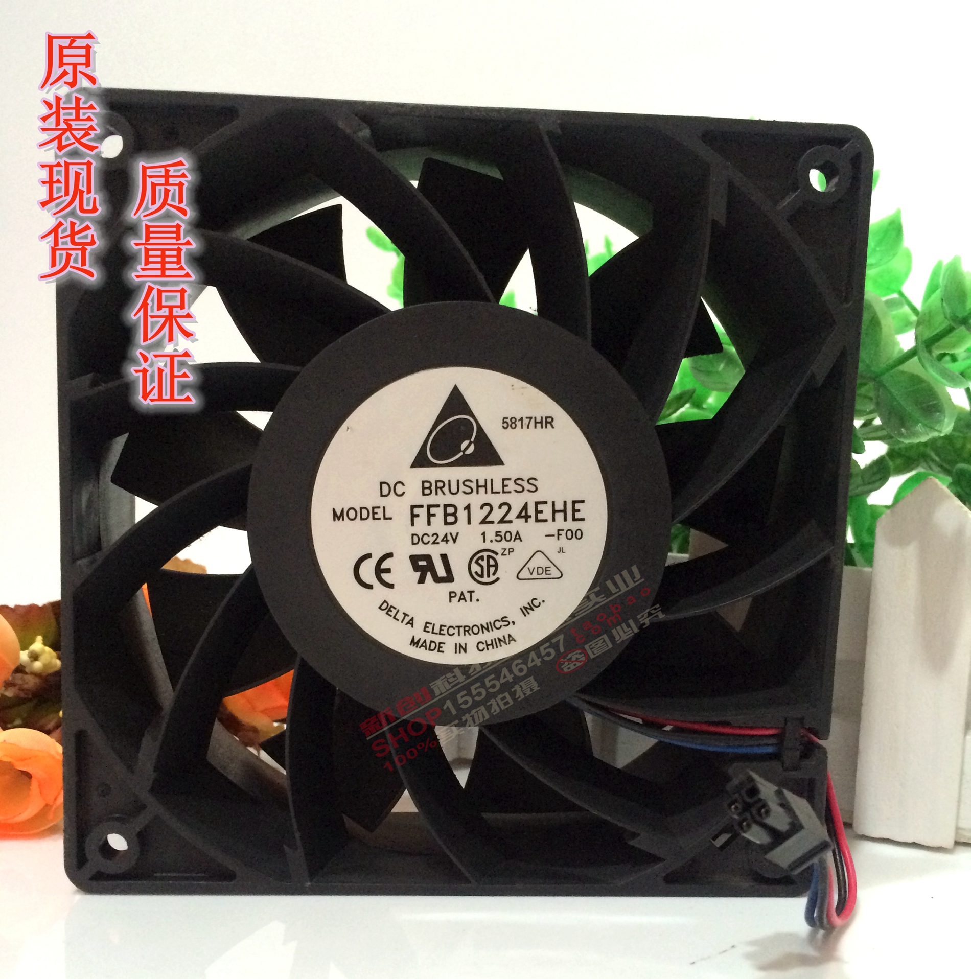 Delta 12038 FFB1224EHE1 5A 1224SHE1 2A 12CM 24V converter violent fan