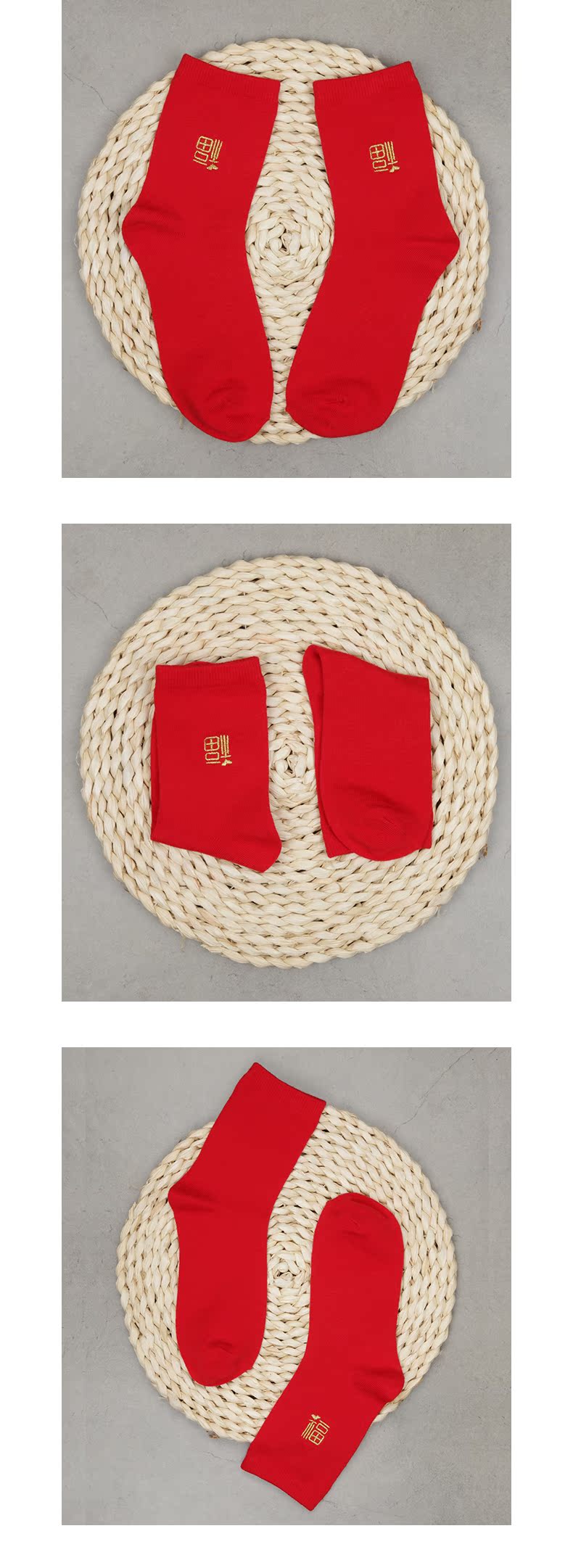 Chaussettes - collants BODYING B0201C1M12022820 - Ref 763803 Image 6