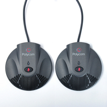 Baolitong SoundStation Duo CX3000 octopus conference phone extended microphone