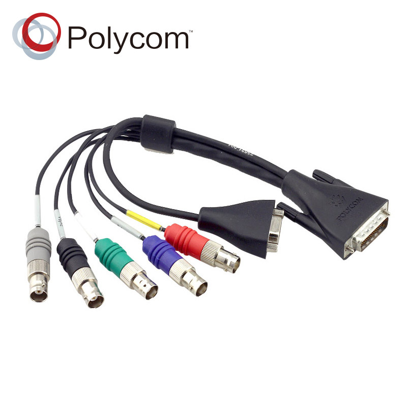 Paulitong Polycom Film Conference Terminal lens Connection Control Conversion Line HDCI turn 5BNC DB9