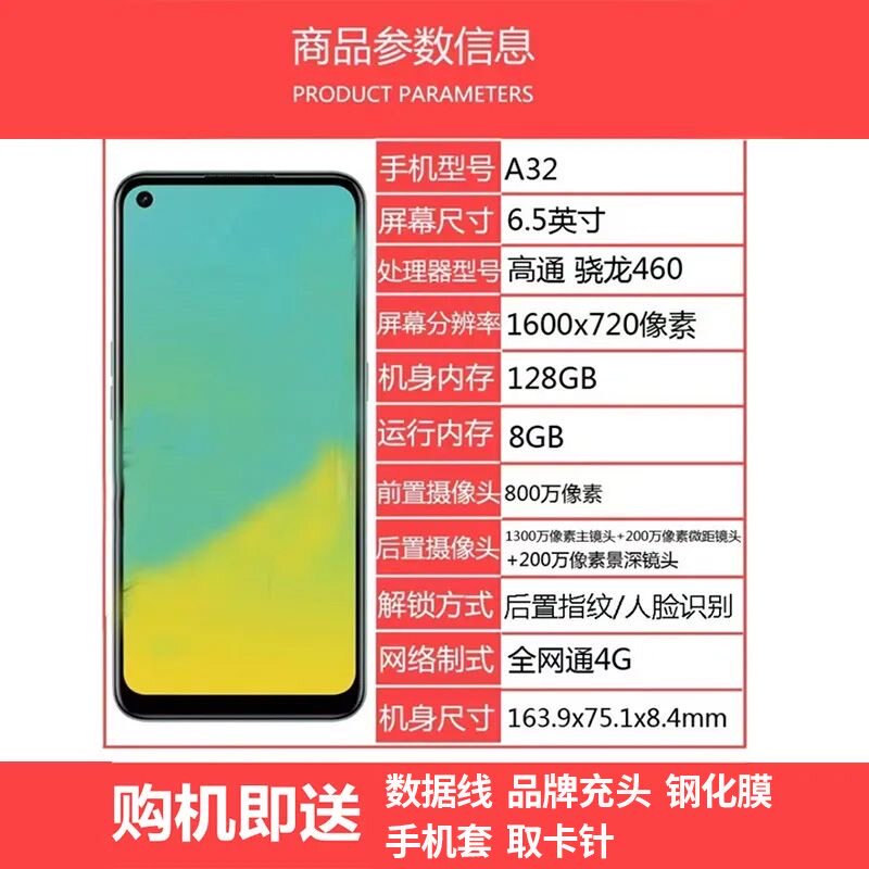 OPPO刷全网通，小白必看！手把手教你轻松解锁，拯救你的手机通讯难题！