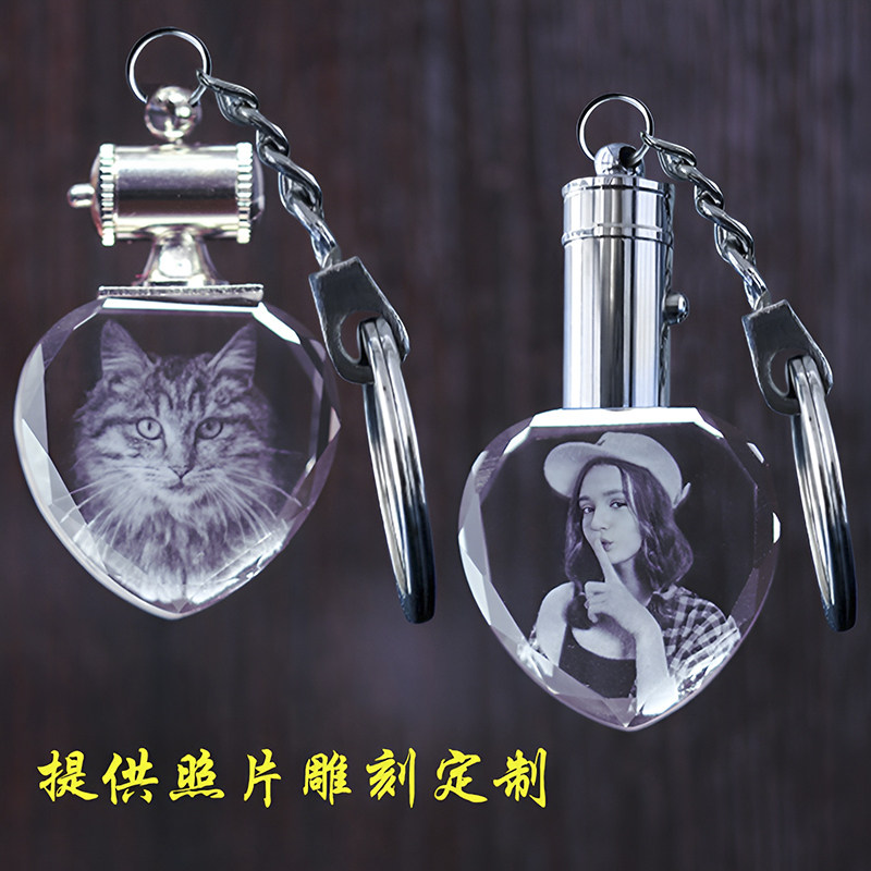 Key buckle pet couples photo custom crystal laser engraved in the light to give friends memorial gift