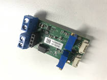 Turn switch signal S2R relay adapter board 6-24V