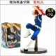 Mô hình anime Nhật Bản hai lần làm bằng tay chất lượng cao My Hero Academia - Chế độ tĩnh