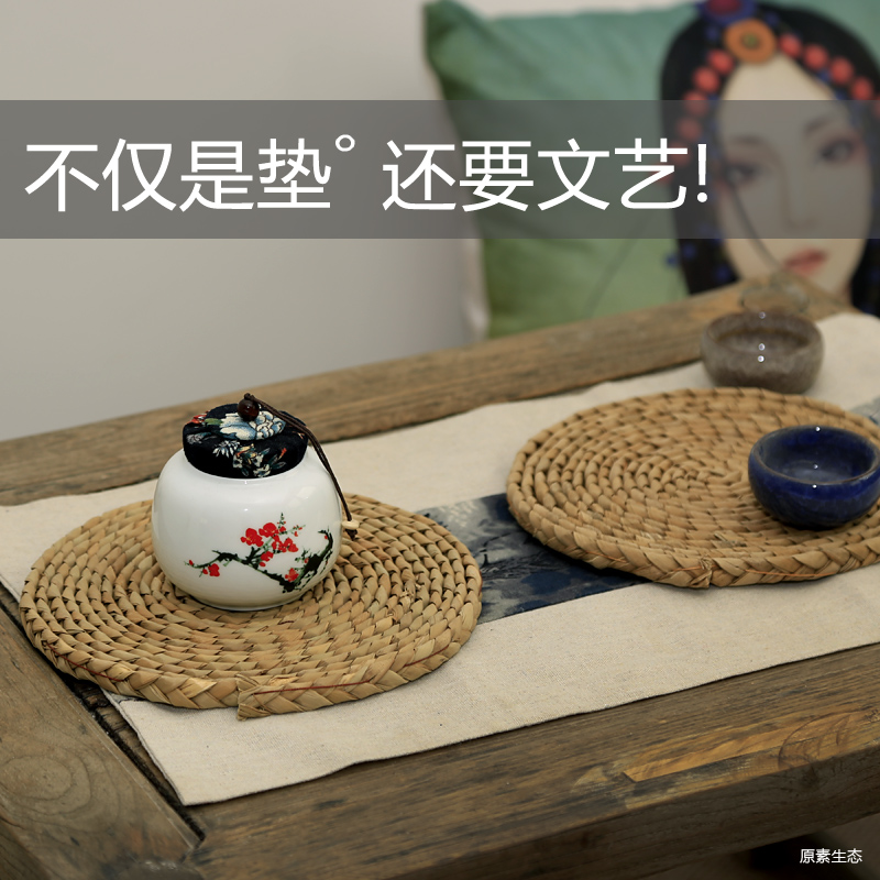 Straw placemat Japanese coaster insulation mat Round retro hand-woven rattan straw mat Tea set Pot mat Bowl mat Table mat