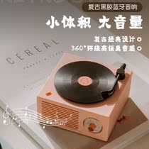 Black Film Record Machine Bluetooth Speaker Atomic Black Gel Record Creative Record Machine Speaker Multi-Wireless Black Rubber Singer