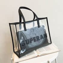 Home Baby Mama Portable Bag Transparent Woman Bag Tide Jelly Bag Large Capacity Fashion Han Edition Big Bag Hand Single Shoulder