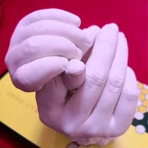 Hand model plaster lovers family three-mouth four-mouth hand model diy hand film plaster material homemade special