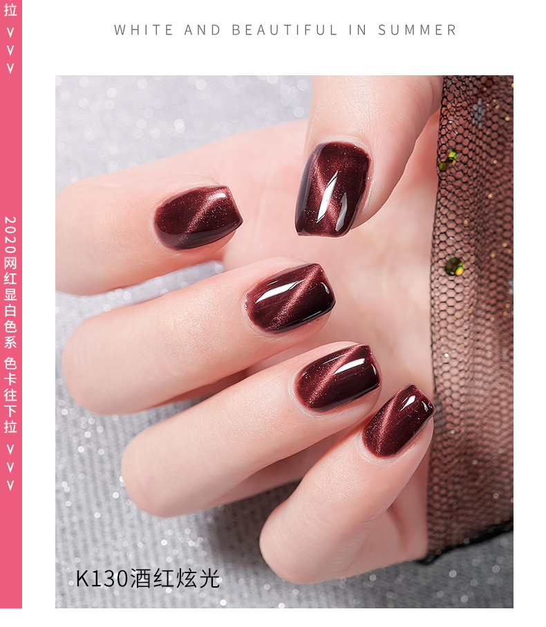 Accessoire ongles - Ref 3438814 Image 26