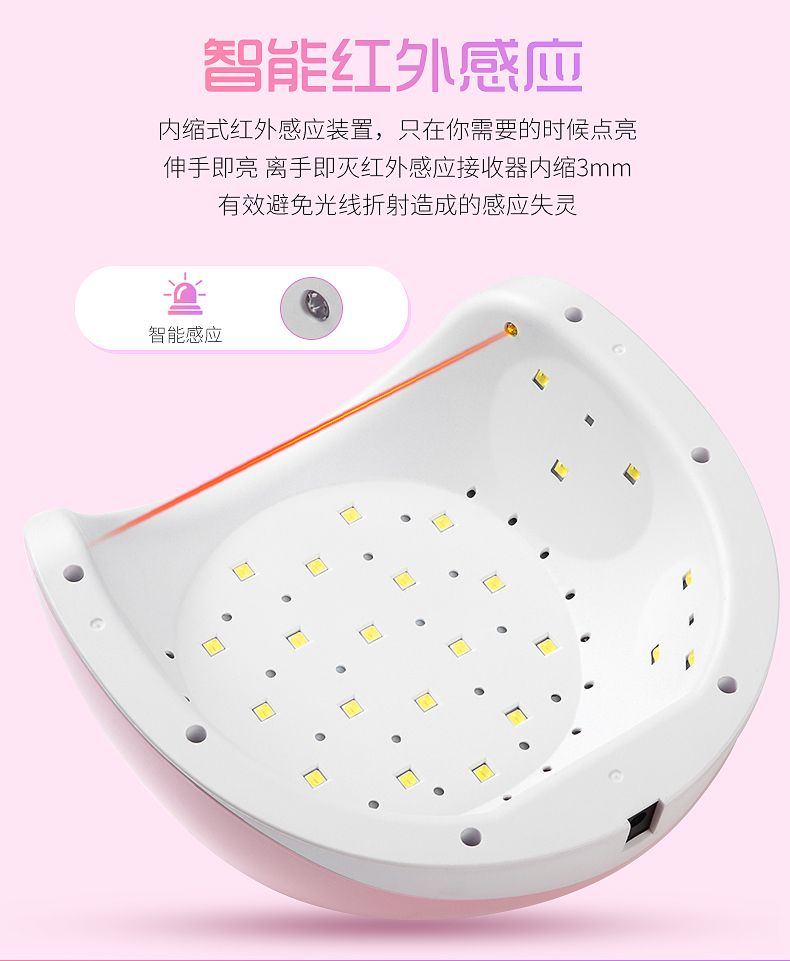 Rongxi nail máy trị liệu móng tay nail polish glue baking đèn 72 Wát thông minh LCD cảm ứng led đèn máy sấy khô nhanh công cụ bộ làm móng