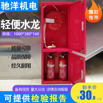 Light fire hose 1000*380*160 simple LQG16-20 self-help reel with residential hose combination