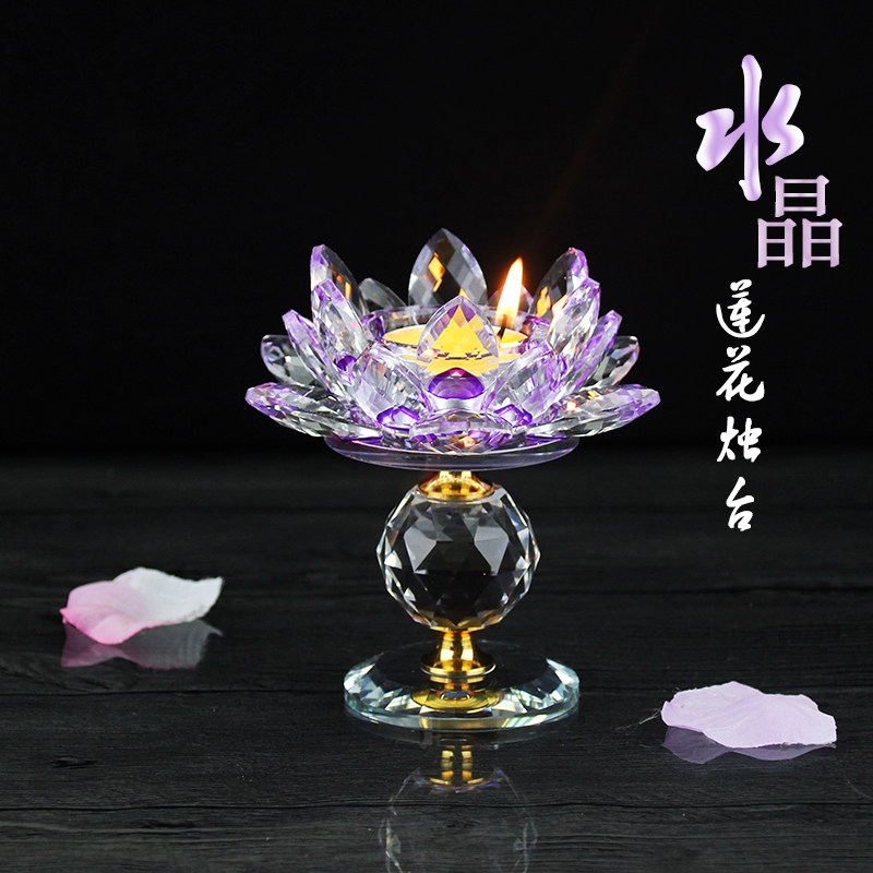 Buddhist Supplies Crystal Glass Lotus Candle Holder Ghee oil lamp holder Long Ming religion for Buddha's light Buddha Hall for table fortune and lanterns