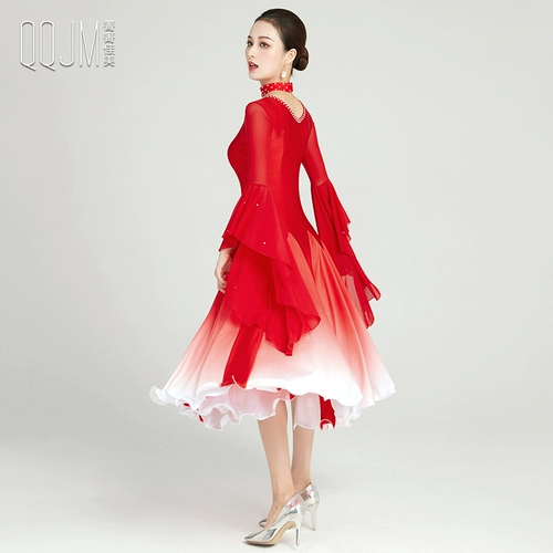 箐箐佳美 Новый современный танце