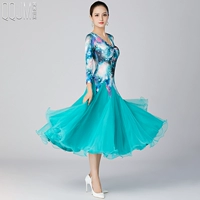 Павлин синий