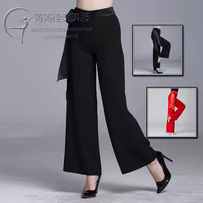 2021 Qingqing Jiamei modern dance clothes new social dance wide-leg pants thin all-match vertical straight long pants