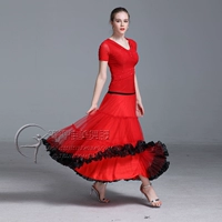 Все красное