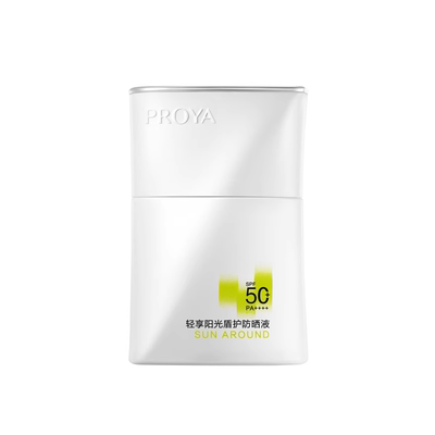 【刘亦菲同款】珀莱雅超膜盾护防晒霜SPF50+防水防汗户外