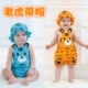 Quần áo trẻ sơ sinh, mùa hè, nam và nữ, em bé, romper, bộ đồ, không tay, trẻ sơ sinh, bộ đồ một mảnh, hình ảnh, dưa hấu, quần áo - Áo liền quần