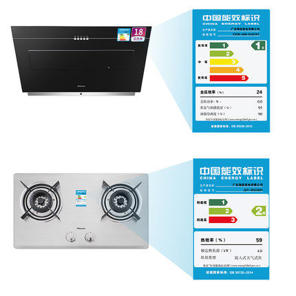 hisense/���ų����̻�hj3101+wb5201