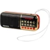 Newman L57 thẻ cũ thẻ radio loa nhỏ máy nghe nhạc cầm tay mới máy nghe nhạc mp3 sạc pin lithium dài chờ hai thẻ nghe kịch bản truyện bài hát âm thanh nhỏ - Máy nghe nhạc mp3
