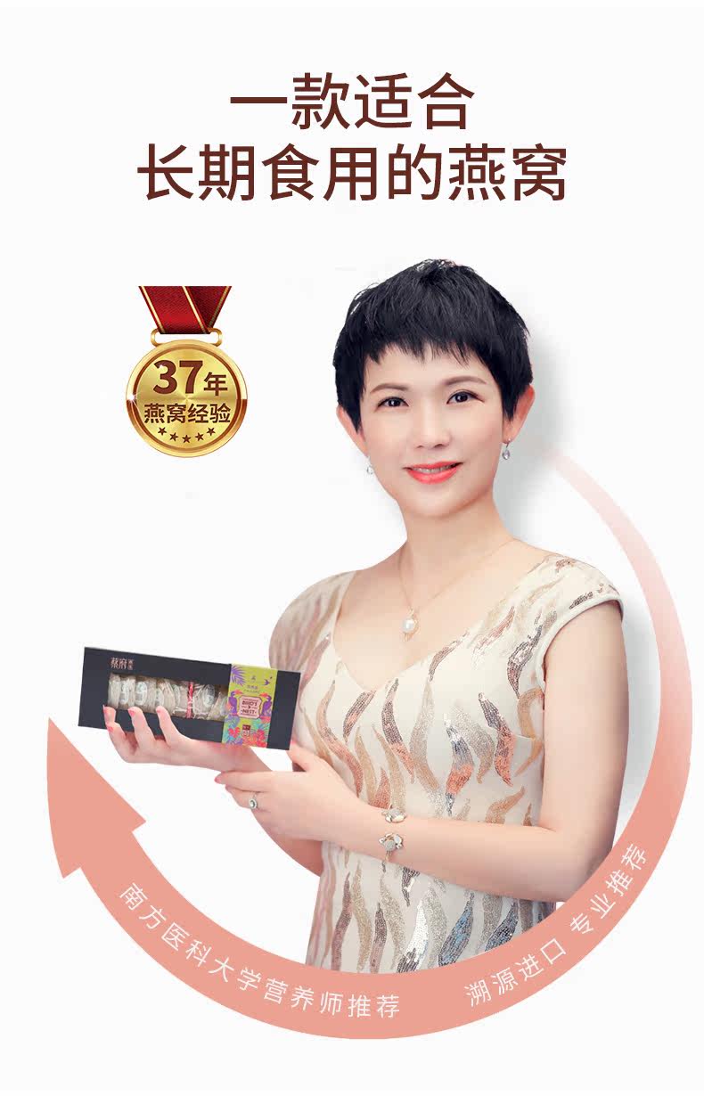 Gongyan 50_04.jpg