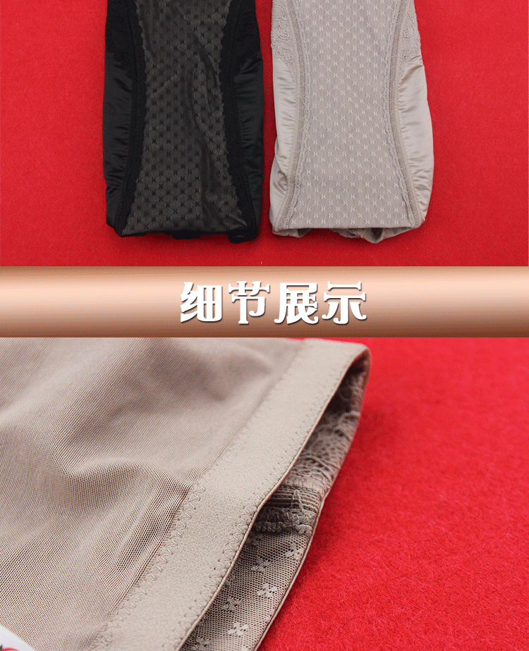 Authentic Aowei Lili quần định hình áp lực trung bình 24772 chiều cao eo bụng hông bộ sưu tập dạ dày nữ đồ lót cơ thể quần quần lót đùi nữ