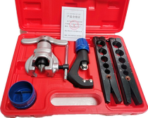 Dongli CT-808 Metric imperial pipe expander Eccentric labor-saving trumpet mouth tool 6-19mm copper pipe reamer