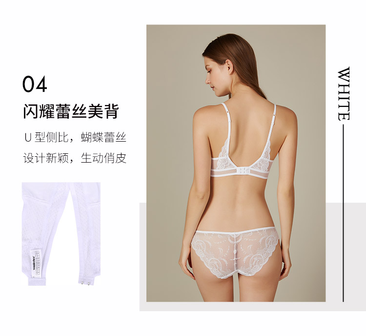 Wonderbra đen trắng đồ lót nữ ren in áo ngực siêu mỏng nữ gói thu thập áo ngực gợi cảm áo nâng ngực