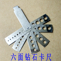 Jewel Caliper Diamond Ruler Beating Gold Tool Jewelry Equipment Jewelry Equipment