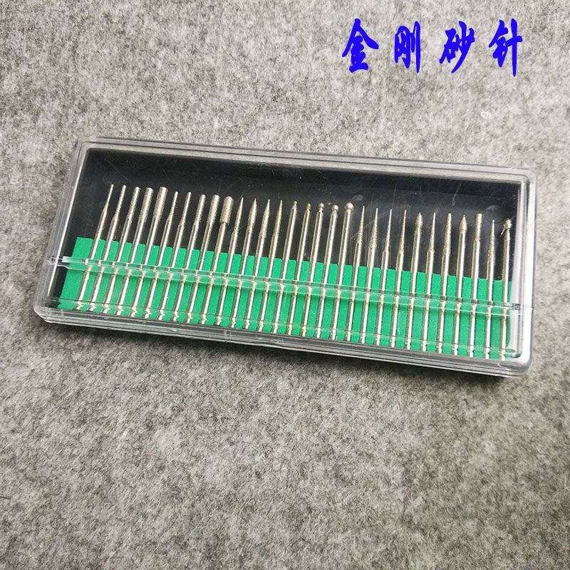 Pure gold steel sand needle-diamond sand grinding head suit polished and polished consumable gold tool 30 support