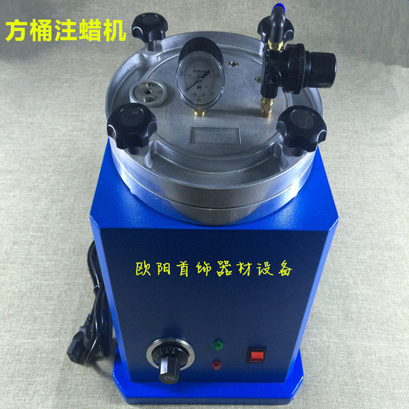 Square Barrel Wax Injection Machine High Power Square Wax Injection Machine Wax Injection Machine Plastic Mould Casting Wax Machine Wax Injection Machine Wax Mould Forming Machine