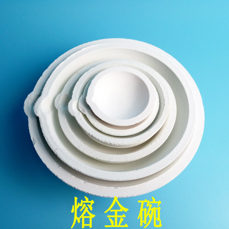 Premium DIY Handcrafted Lava Bowls Gold & Silver Platinum Melted Quartz Bowls Gold Tool Jewelry Equipment