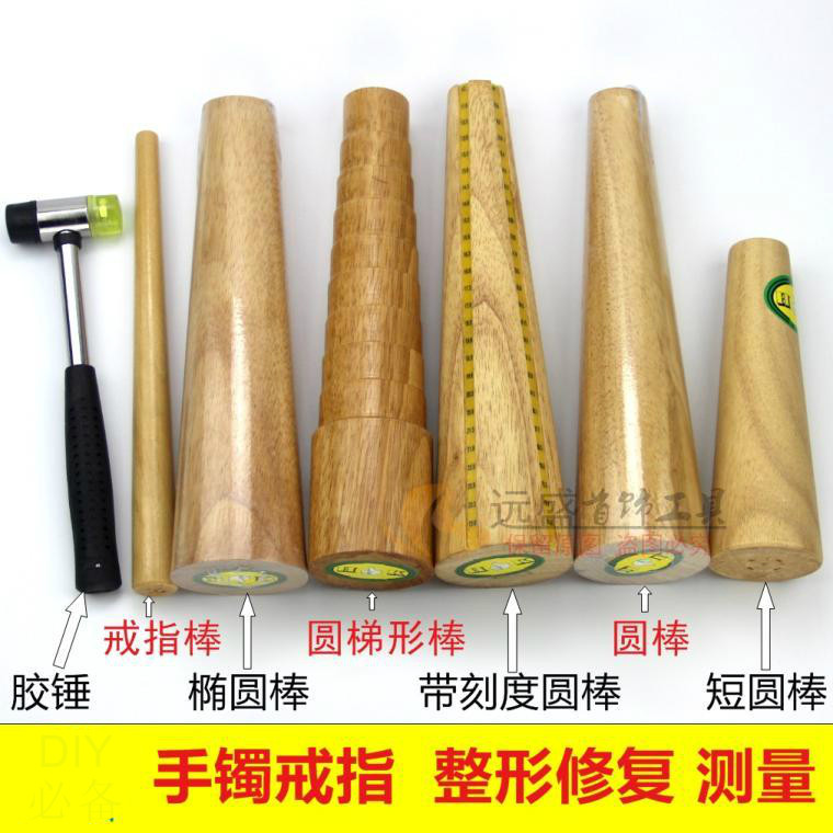 Gold and silver jewellery shaping repair tool bracelet shaping wooden bar bracelet repairing rod oval wood stick