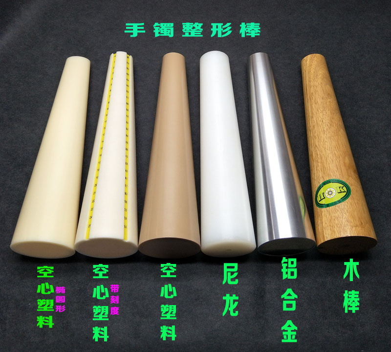 Bracelet Repair Stick Ring Round Rod Bracelet Measuring Stick Gold and Silver Jewelry Measuring Plastic Repair Tool