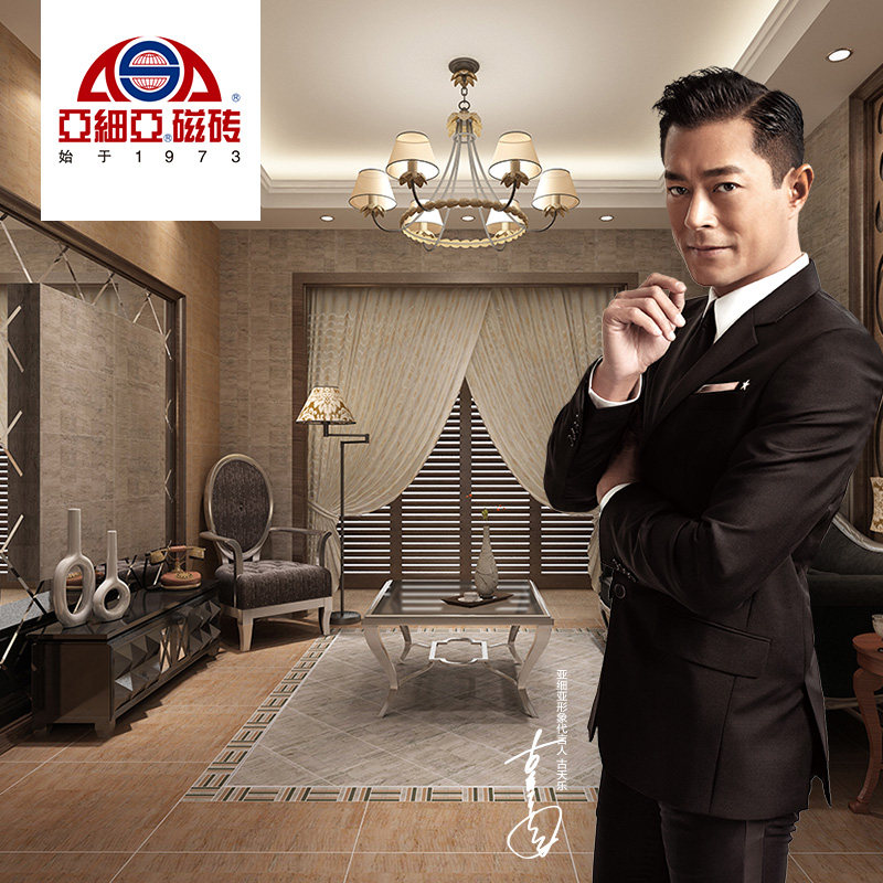 ��ϸ���ִ���Լ�¹�ש��ש��˿ľ