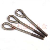 Natural color GB799 ground foot screw foot bolt pre-embedded screw 9-type bolt M30 M36 M42 M42